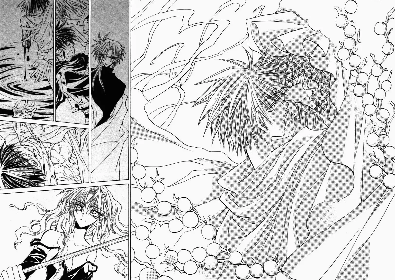 Dragon Kishidan Gaiden Chapter 7 20